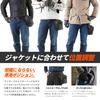DOPPELGANGER Holster Bag 2 Body Belt Carabiner Rider's [Motorcycle Bag] 1.5L Capacity, Tactical, & Included, DBT568-BK