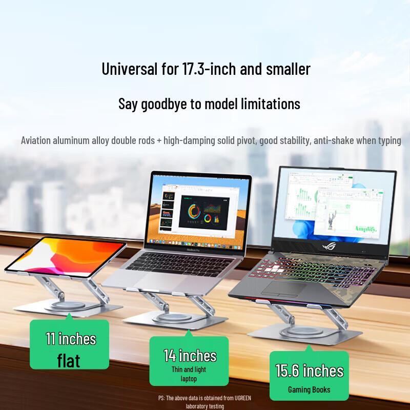 UGREEN 360° Rotating Height-Adjustable Laptop & Monitor Stand