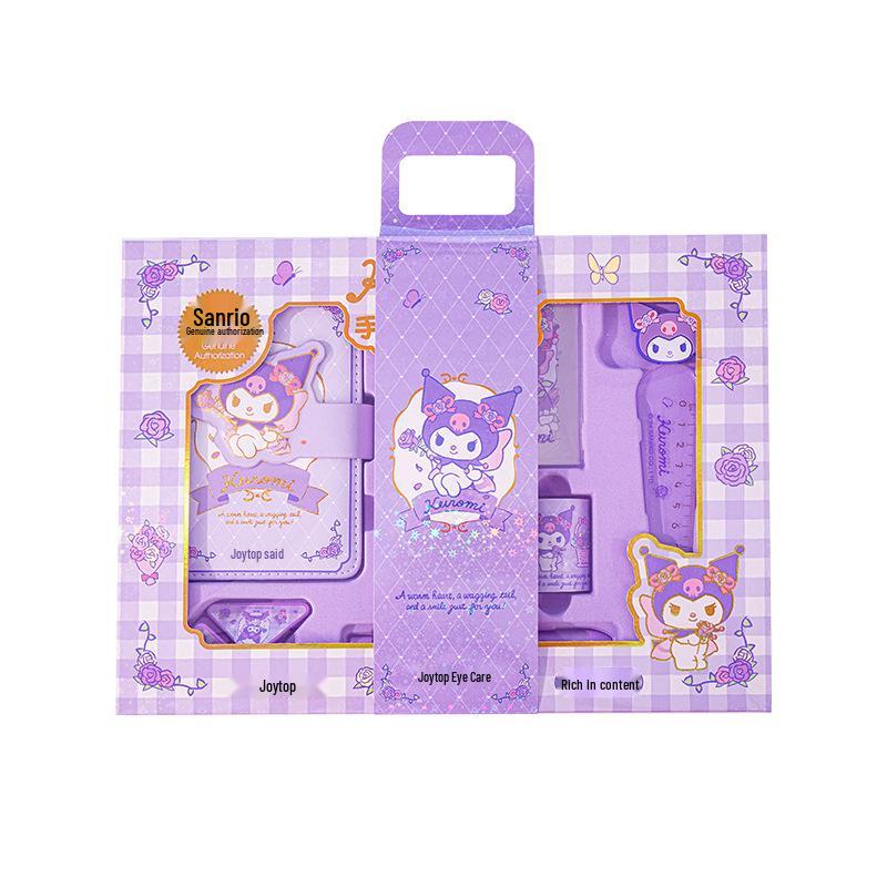 Sanrio Kuromi Planner Gift Box: Elegant Magnetic Notebook for Children's Birthday (June 1st)
