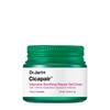 Cicapair Intensive beruhigende Reparatur Gel-Creme