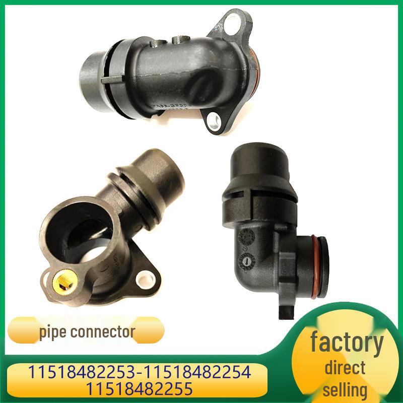 

Совместимые разъемы для двигателя BMW B48: 11518482253, 11518482254, 11518482255 11518482255