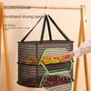 Folding Food Drying Net Anti-Mosquito Dry Rack for Herbs Hanging Basket Dryer Bag Mesh Drying Net for Vegetable Fruit