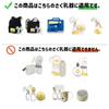 Maymom Breast Pump White Breast Pump Replacement Item for Medela Breast Pumps Valve, Membrane, Parts, Non-Genuine (Symphony, Swing, Harmony)