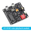 12V/24V DY-HV8F voice playback module triggers one-to-one serial port control to play 10W/20W voice module HV8F