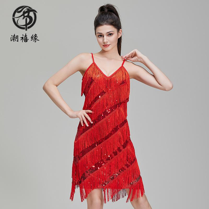 Prom sequins fringed Latin dress V-neck party dress performance dress stage performance competition dress