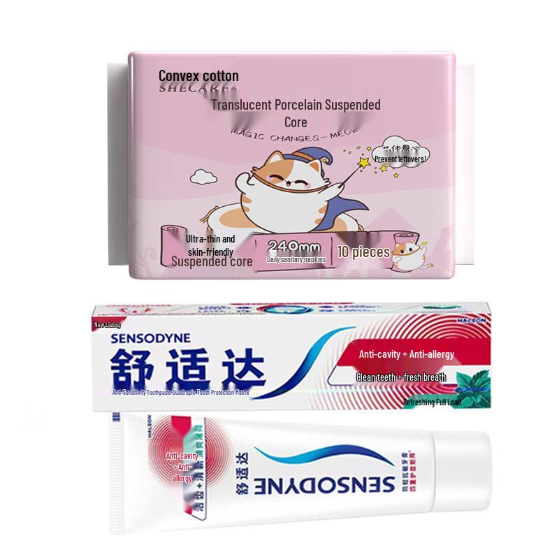 

Sensodyne Fresh Mint Toothpaste (100g) & TUCUTU Ultra-Thin Daily Sanitary Napkins (10 Count) Bundle