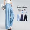 Women's Faux Denim High-Waist Wide-Leg Tailored Trousers