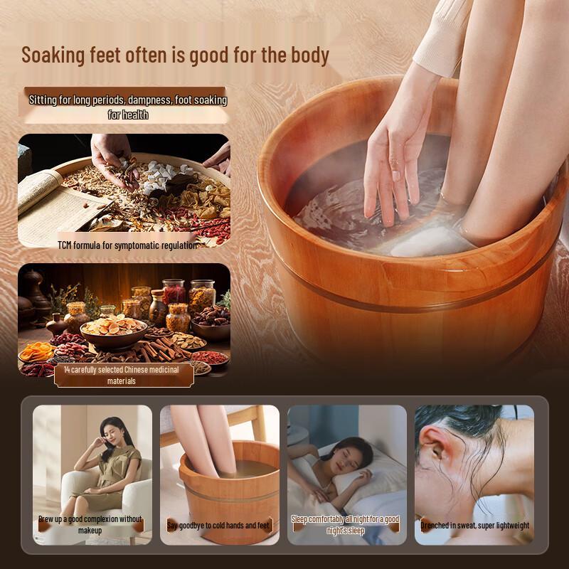 Tong Ren Tang Mugwort Herbal Foot Soak