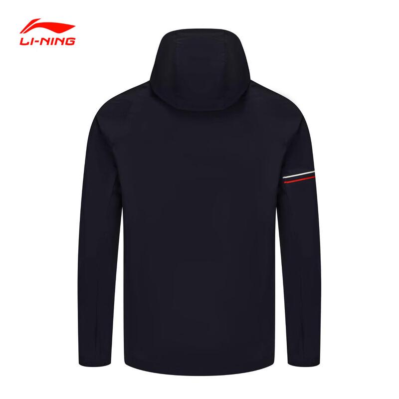 Li-Ning 2025 National Team Glory Windbreaker Jacket