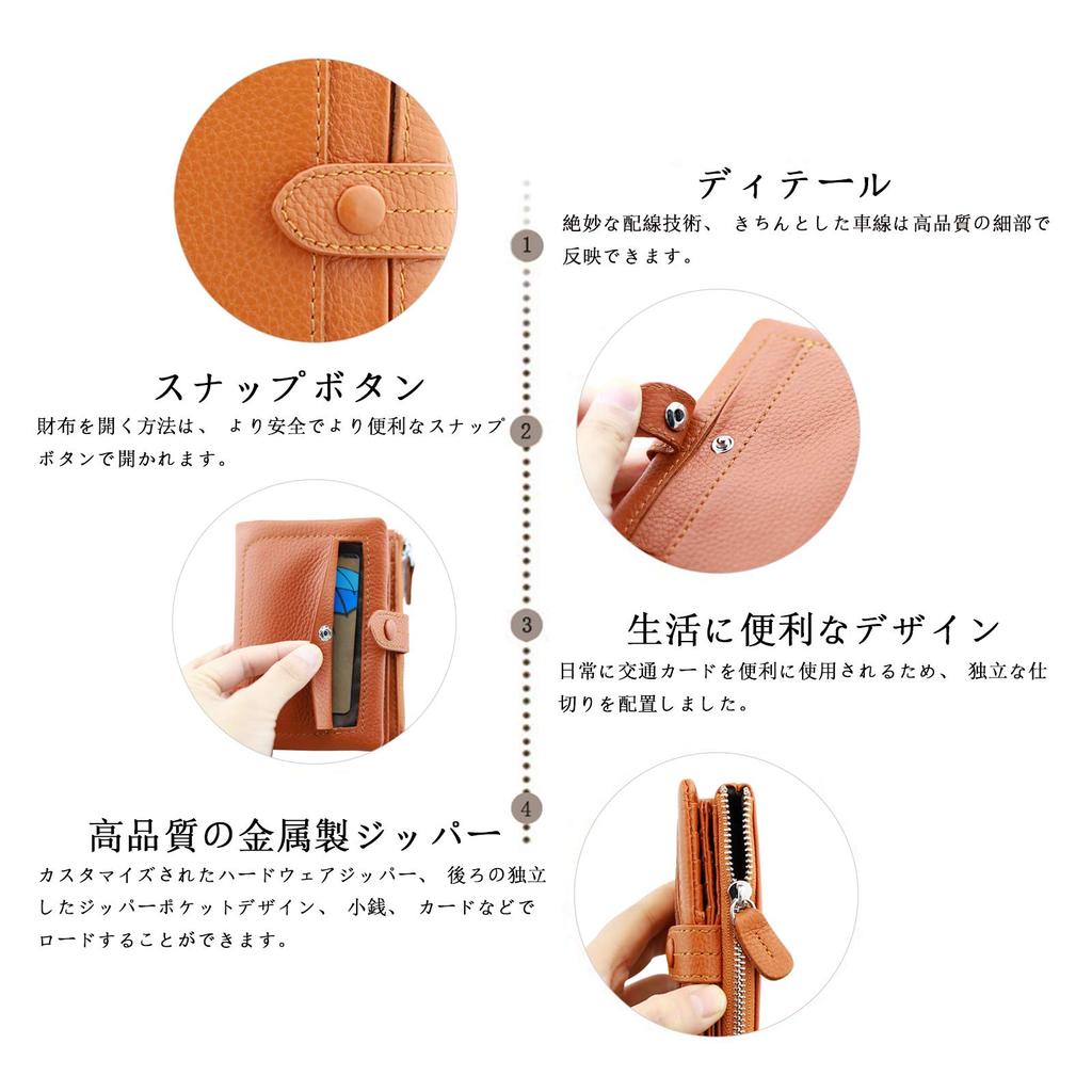 Bifold Kurz aus echtem Rindsleder 13 Karten Münze Schein Kompakt und Groß Klein aber Ausgezeichnete Speicherkapazität [F.ZH] Damen Geldbörse, Geldbörse, Leder,