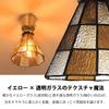 compact ceiling light with a colored glass brass socket LED Nordic retro perfect for living or Easy installation not Brown Stylish, shade, (E14 base),