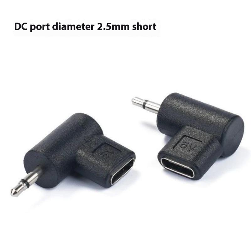 1 Stück Universal 5V TypeC auf DC 3,5x1,35mm/5,5x2,1mm/5,5x2,5mm Stecker Ladeadapter Konverter DC Stromanschluss