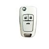 Buick Regal (2009-2015) Small Car Keychain Shell Set