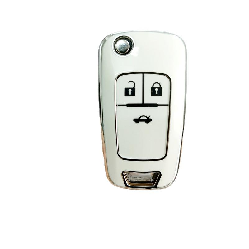 Buick Regal (2009-2015) Small Car Keychain Shell Set