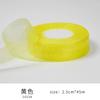Organza Ribbon Sheer Chiffon Ribbon Bulk for Wrapping Decorating Valentine Wedding Birthday Bouquet Garland(50 Yard Each Roll,Bright Color)