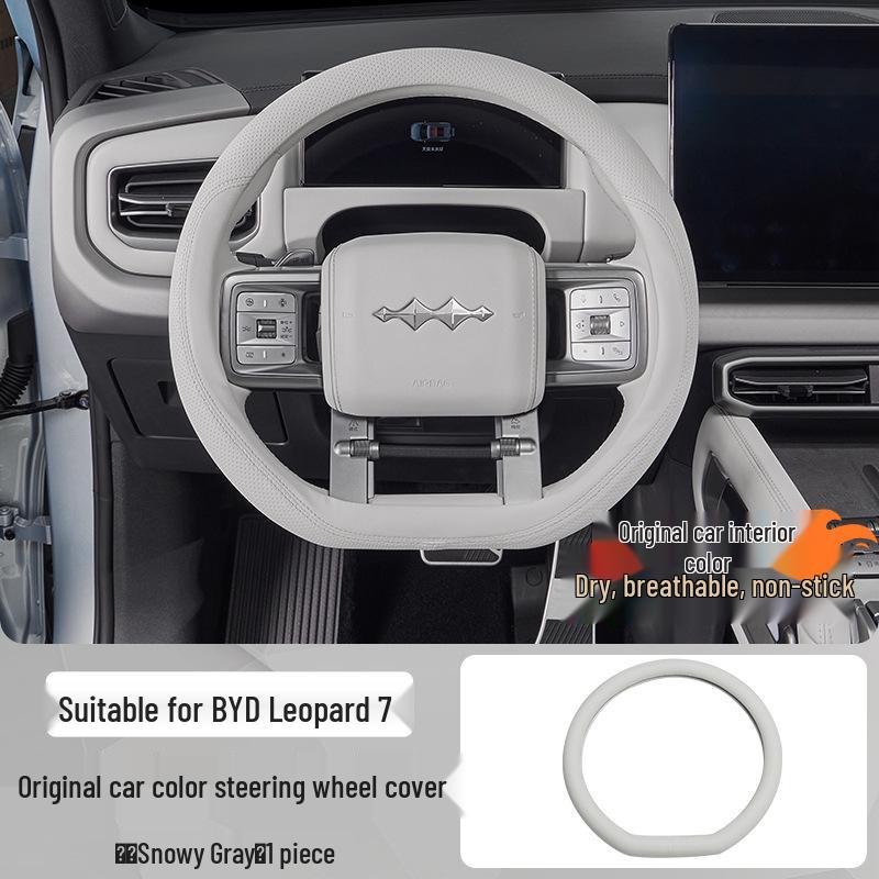Equation Leopard Titanium 7 Non-slip Breathable Steering Wheel Cover Default Option