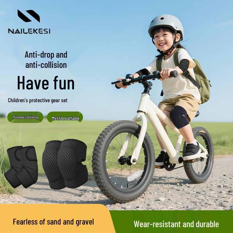 

Children s Sports Knee & Elbow Pads Set One Size