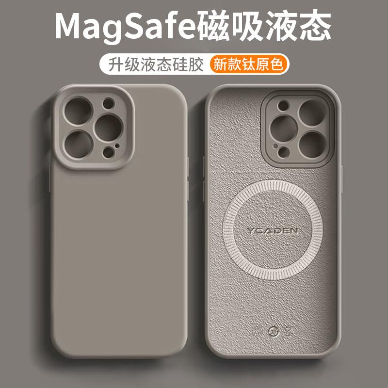 IPhone 13 Pro Max Case, MagSafe Compatible with Magnetic Charging, Ultra-Thin Shockproof Liquid Silicone Case, Titanium Color