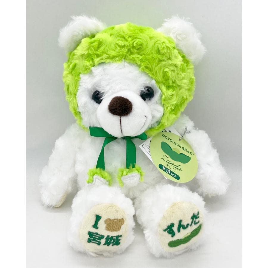 Miyagi Zunda 3 Plysj av Makoto Fujini Leke, Liten, [Eksklusiv for Miyagi]