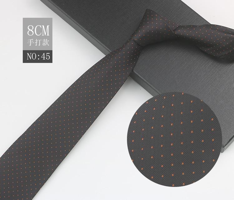 

Мужской формальный галстук Бизнес Ведущий На работу Банкет Полосатый Полиэстер Ручная работа Аксессуары Галстук 8 см