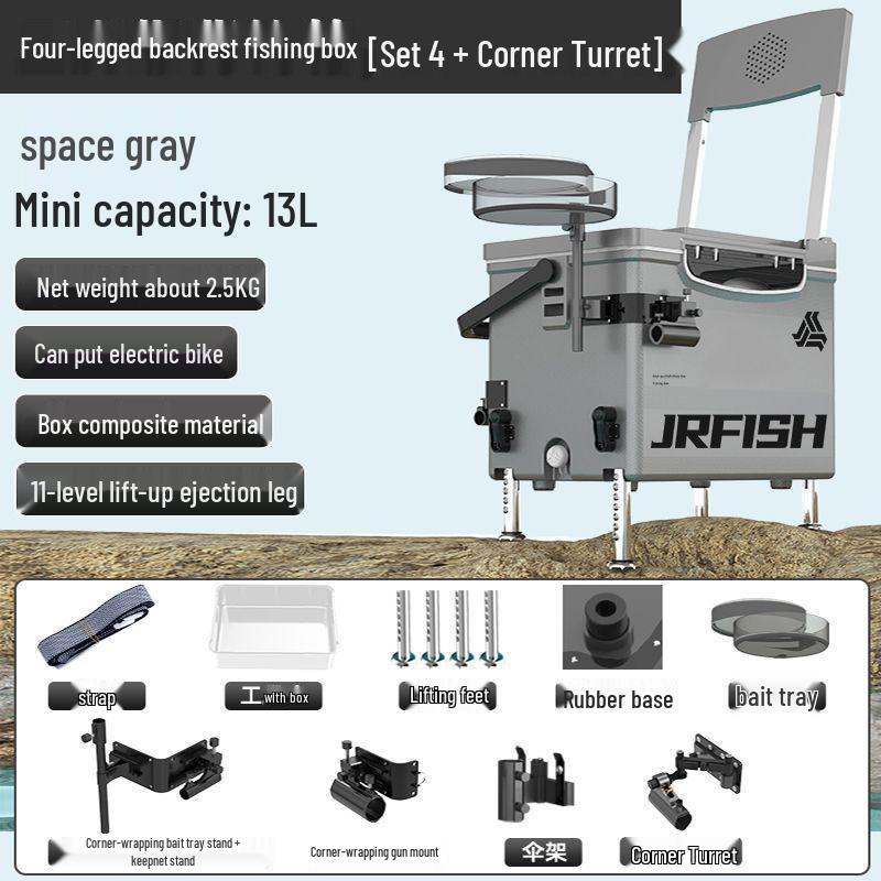 2025 Ultralight 13L Mini Fishing Box with Feet - Cooler and Seat Combo