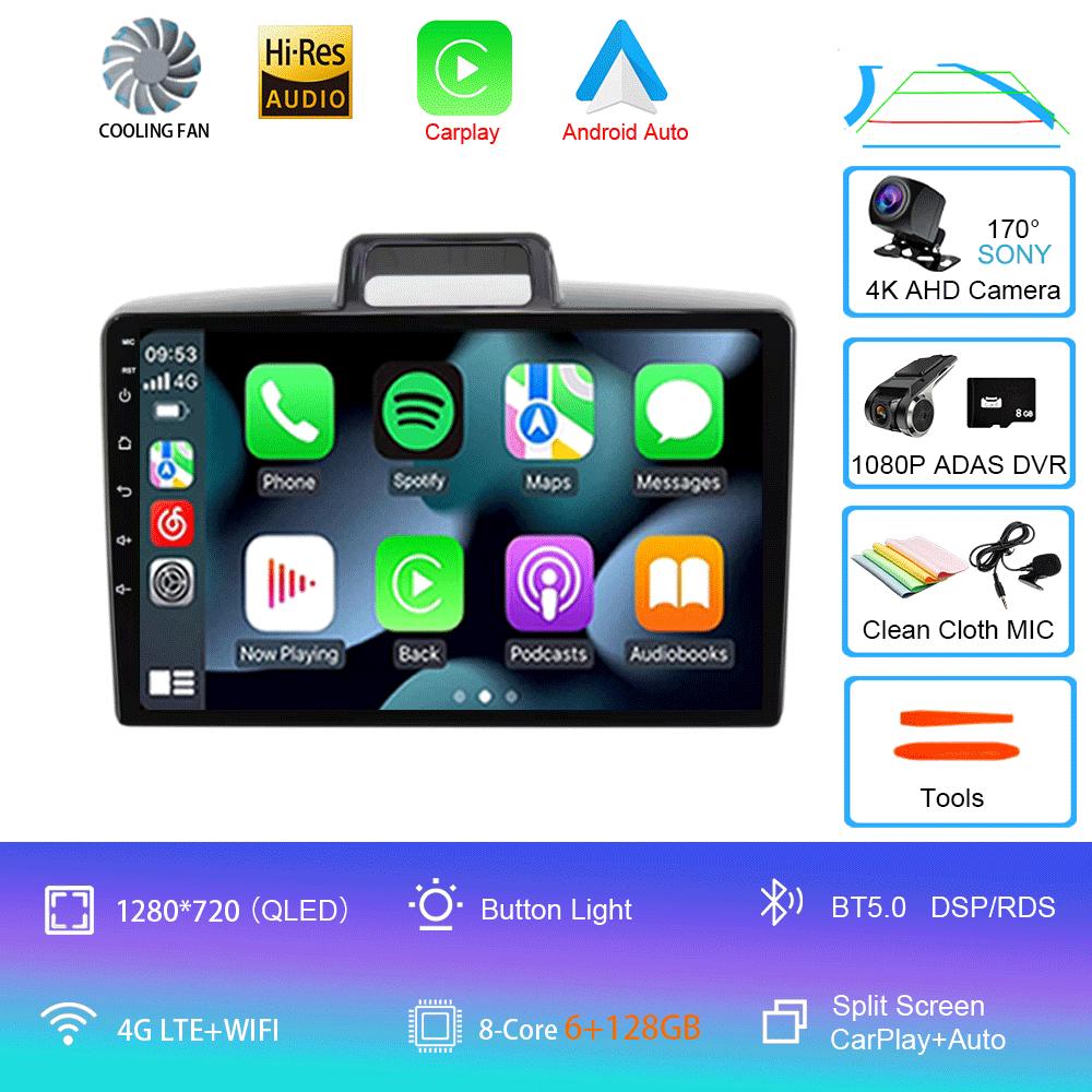 Android 14 For Toyota Corolla Axio 2 Fielder 3 E160 2012-2021 Car Radio Navigation GPS Multimedia Player DVD BT RDS Carplay AUTO