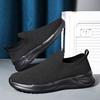 Men Mesh Casual Shoes Breathable High Quality Sneakers Trendy Slip on Lightweight Black Big Size Fashion Walking Man Tenis Shoe