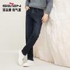 SEPTWOLVES Men's Wool-Blend Stretch Straight-Leg Jeans