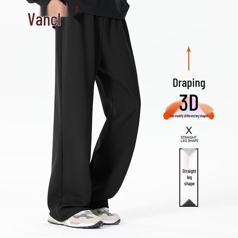 

Мужские прямые расклешенные спортивные штаны VANCL 2XL