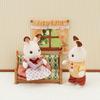 Sylvanian Families 5339 Happy Classic Living Room Set