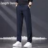 Zengzhi Men's 2025 Fall Loose Straight Business Casual Trousers