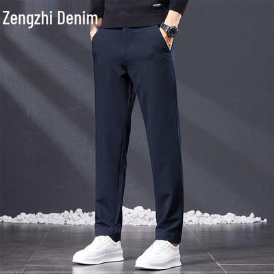 Zengzhi Herren 2025 Herbst Locker Gerade Business Casual Hose