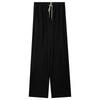 Petite Slimming Wide-Leg Fleece-Lined Pants for Women - Casual Elastic Waist, Loose Fit for Autumn/Winter