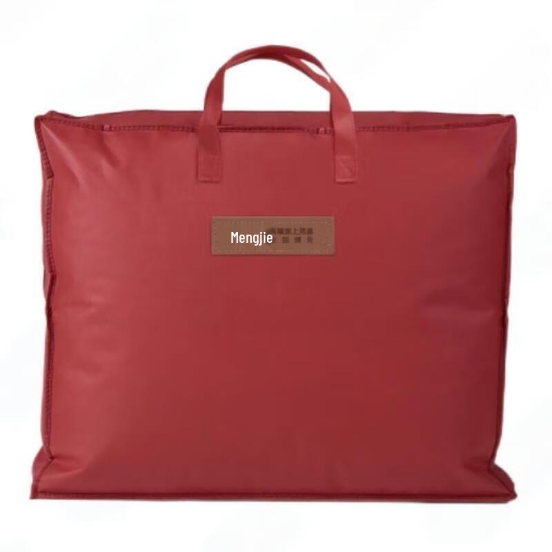 Mengjie Five-Star Soy Fiber Quilt