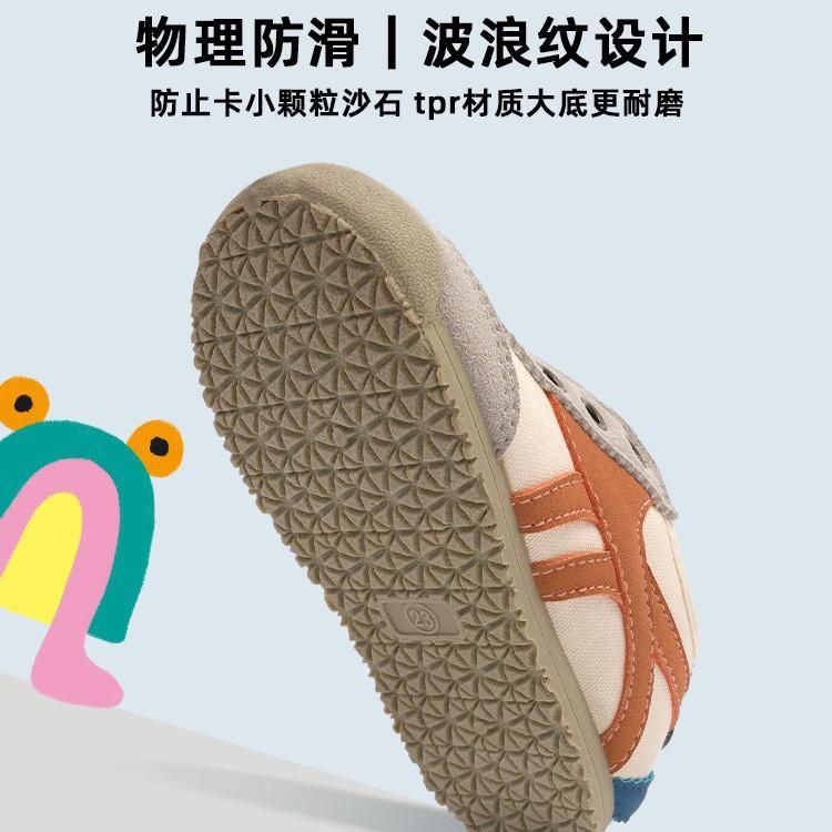 Children's sports shoes, kindergarten indoor baby breathable girls' shoes 2025 autumn new soft-soled casual boys' shoes