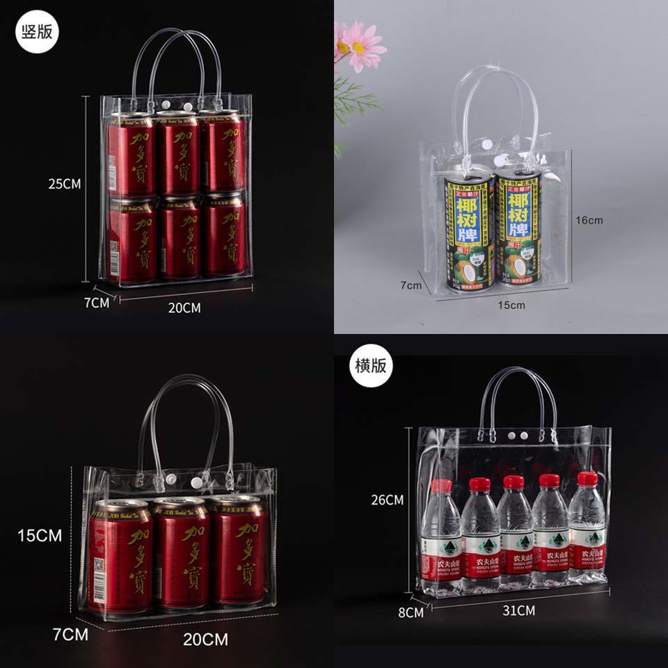 Transparent Pvc Gift Bag For Retail Packaging And Small Gifts