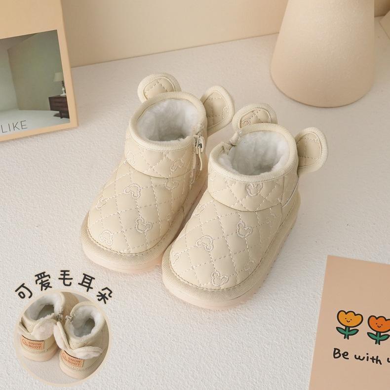 Baby Snow Boots [Bear Ling Embroidery] 22 Autumn and Winter Boys and Girls Treasures Children's Low High Help Embroidery Smiley Face Ear Milk Tea
