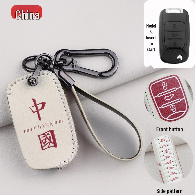 Baojun Schlüsselhülle für 510/730/310W/E100/E200/530/630/360/560 - Unisex Tasche