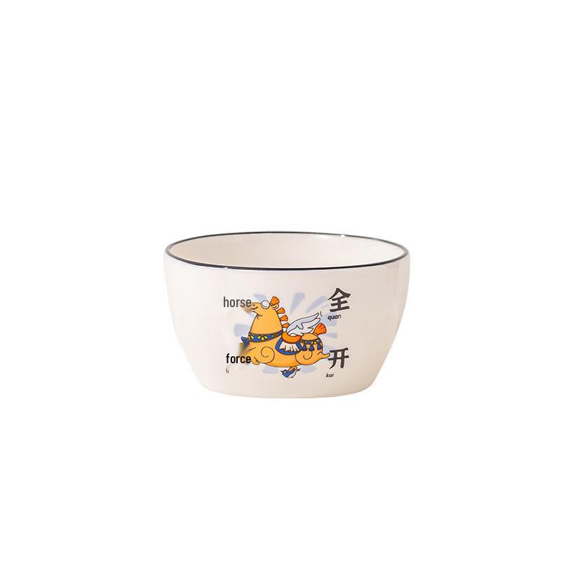JIN MING LI Year of the Horse Ceramic Bowl