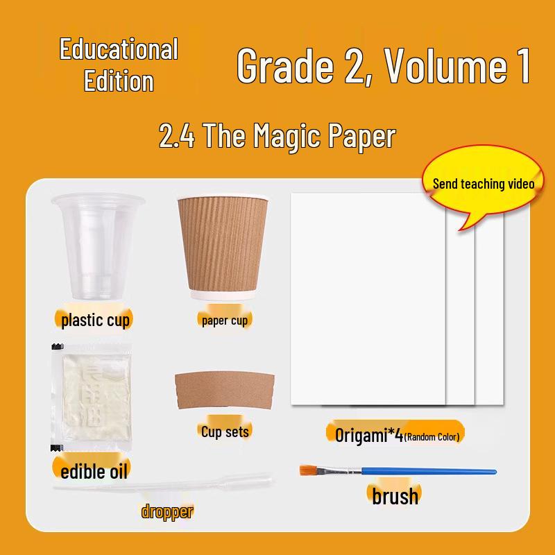 

Набор для научных экспериментов для второго класса на первый семестр