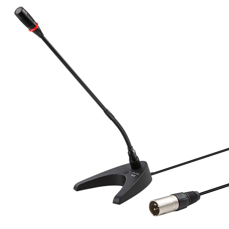 HuiDu HD-757 Wired Conference Microphone (CN version)