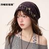 Cold Hat Lab - Retro Striped Puppy Printing Pile Hat Female Spring and Summer Face Small Advanced Sense Versatile