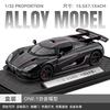 1:32 KNSG ONE 1 ONE-1 Miniature Toys Cars Alloy Diecast Models Pull Back Vehicles Rotor Door Sports Car Toddler Toy For Kid Gift