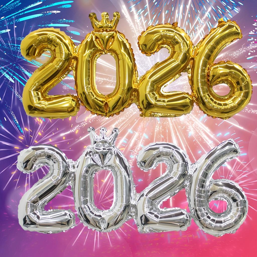Crown 2026 Number Aluminum Foil Balloon - For Christmas & New Year Decorations, Festive Party Supplies, Christmas Decorations