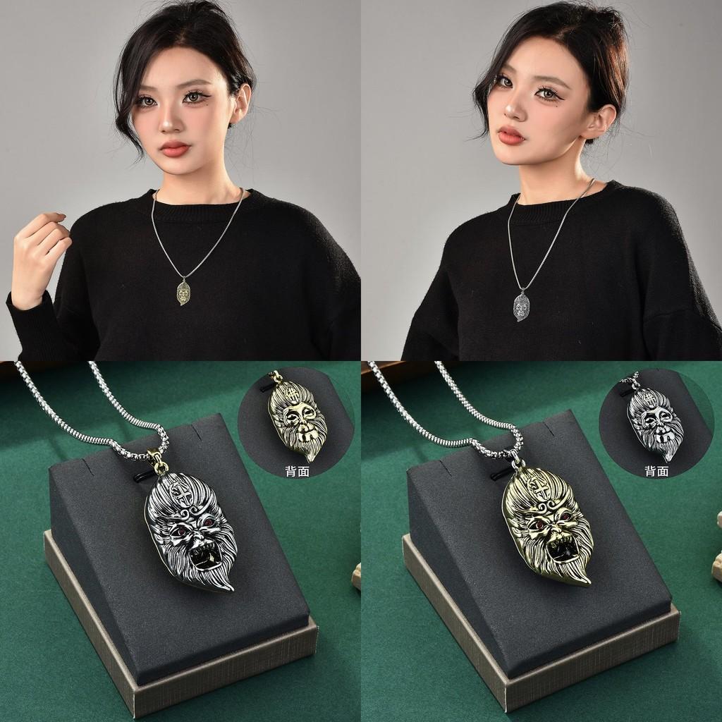 Unique Metal Necklace Featuring Monkey King Pendant With Vintage Animal Design For Men And Women