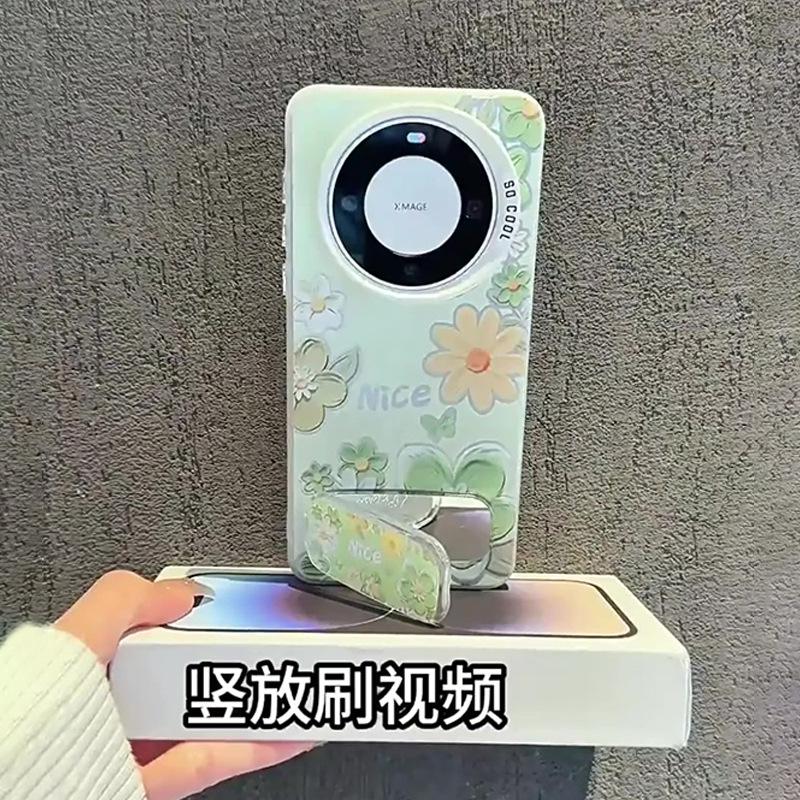 Green bottom oil flower is suitable for Huawei mate70pro mobile phone case mate60pro new pura80pro matte color