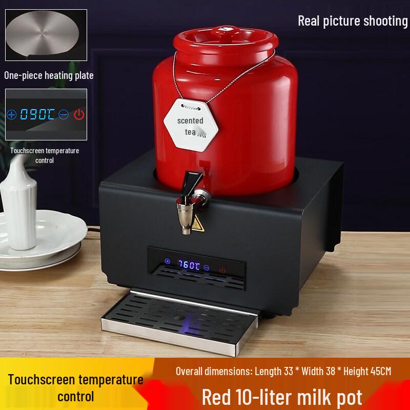 JPHZNB Commercial Ceramic Milk Pot Buffet Warmer