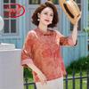 LangSha Mid-Aged Women's Chinese Style Floral Blouse