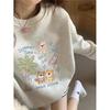Women's Fleece-Lined Sweatshirt: Cartoon Cat, White & Gray, Long Sleeve, Round Neck, Autumn/Winter 2025 Style