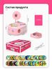 Interactive Musical Toy for Sleep - Gramophone